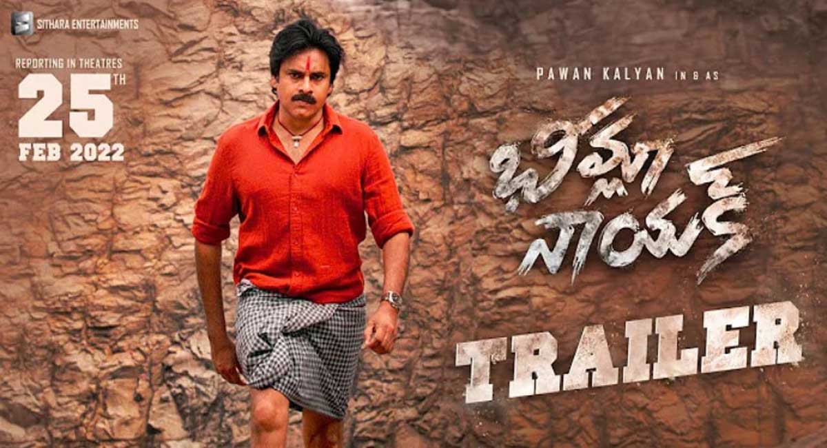 The explosive “Bheemla Nayak” trailer is out