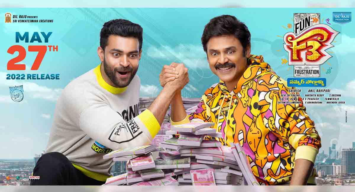 Venkatesh, Varun Tej-starrer ‘F3’ releasing on May 27
