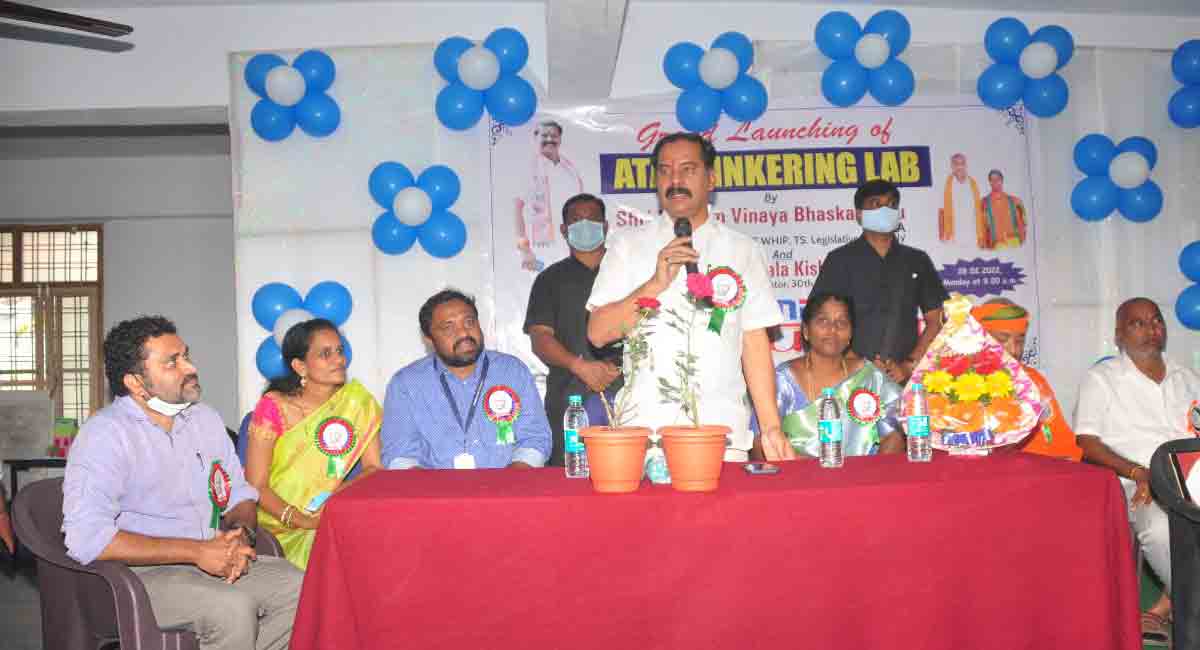 Hanamkonda: Vinay Bhaskar inaugurates Atal Tinkering Lab
