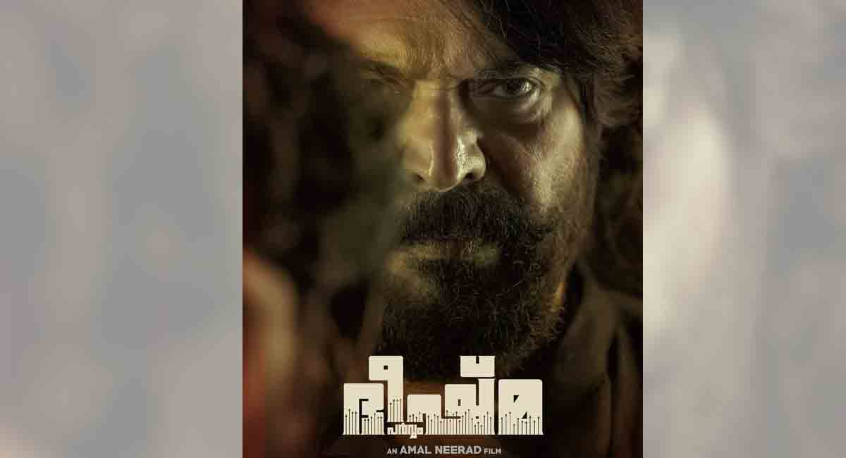 Mammootty macho and massive as Michael in ‘Bheeshma Parvam’ teaser