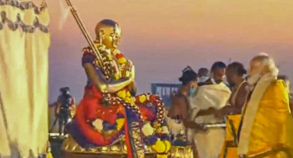 Hyderabad: PM Modi unveils Statue of Equality