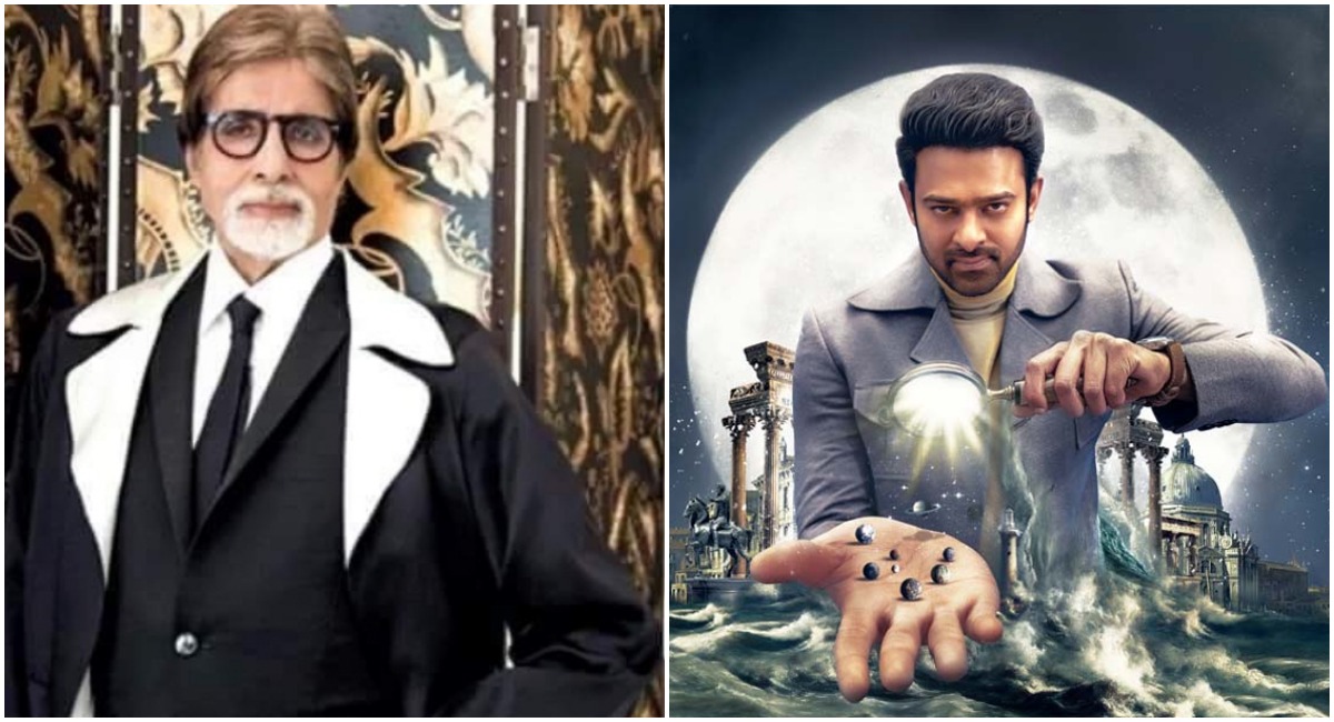 Big B Amitabh Bachchan turns narrator for Prabhas-starrer ‘Radhe Shyam’