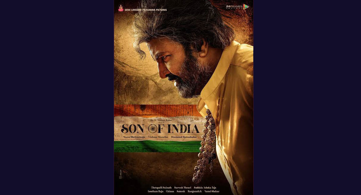 ‘Son of India’, is too frail to fight the injustice