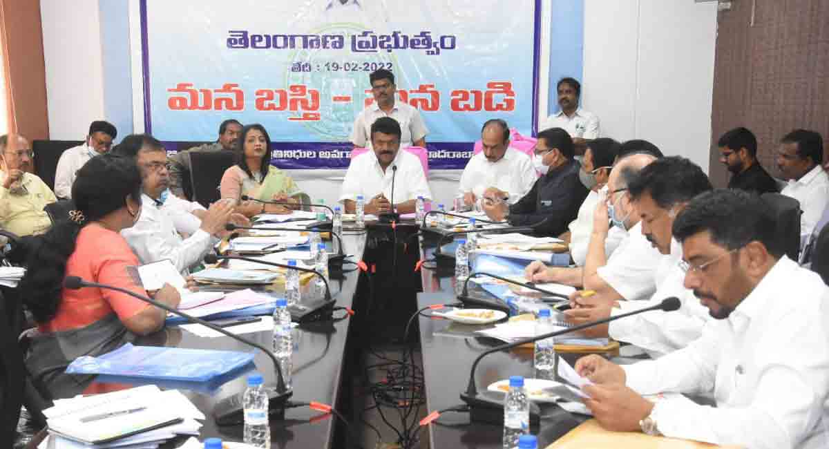 Mana Basti-Mana Badi: Govt schools in GHMC limits to get swankier