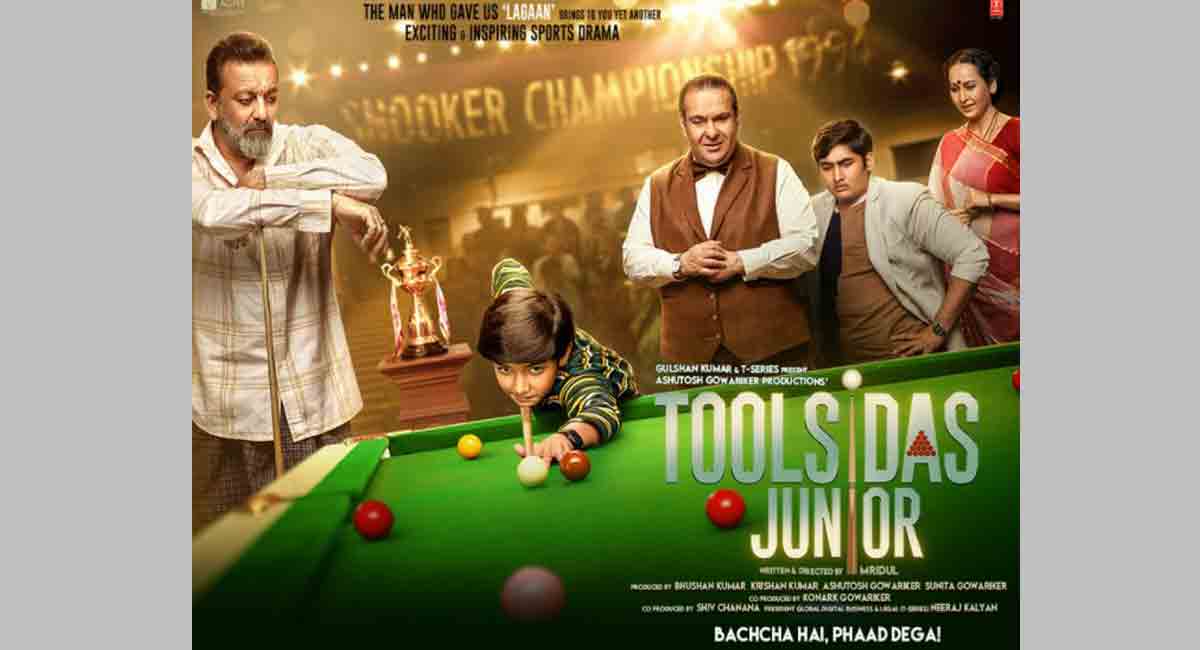 Rajiv Kapoor, Sanjay Dutt-starrer sports drama “Toolsidas Junior” looks inspiring