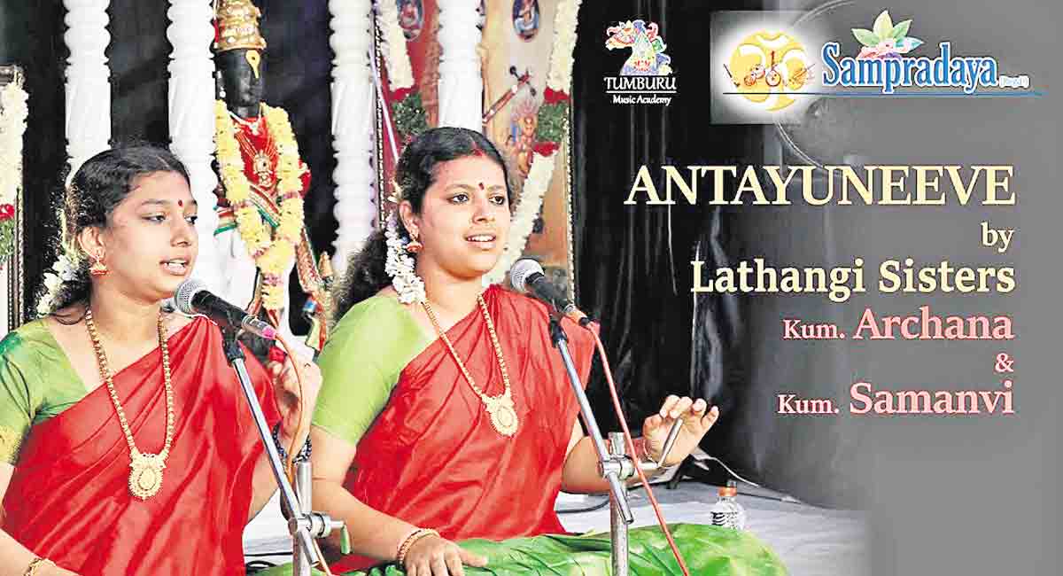 Celebrating women through music