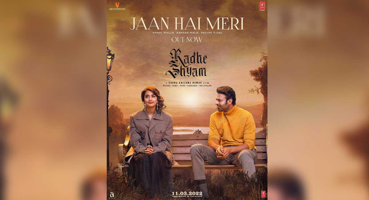 ‘Radhe Shyam’ deals with elusive origins of astrology and its mystery: Radha Krishna