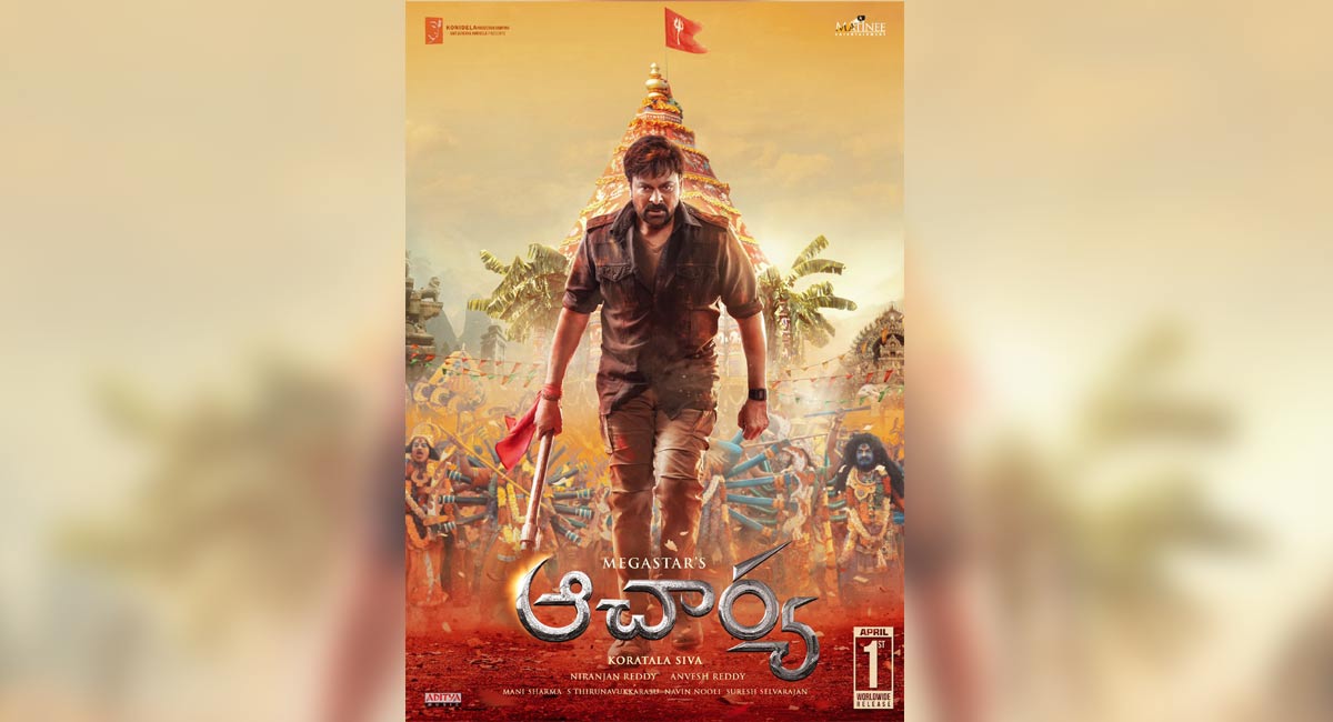 3-hour run-time of Chiranjeevi, Ram Charan’s ‘Acharya’ raises concerns