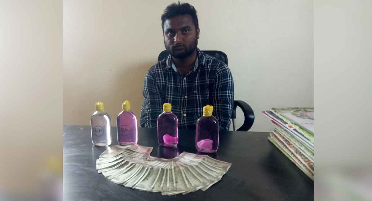 Official demands money to clear Rythu Bima file, nabbed in Kothagudem