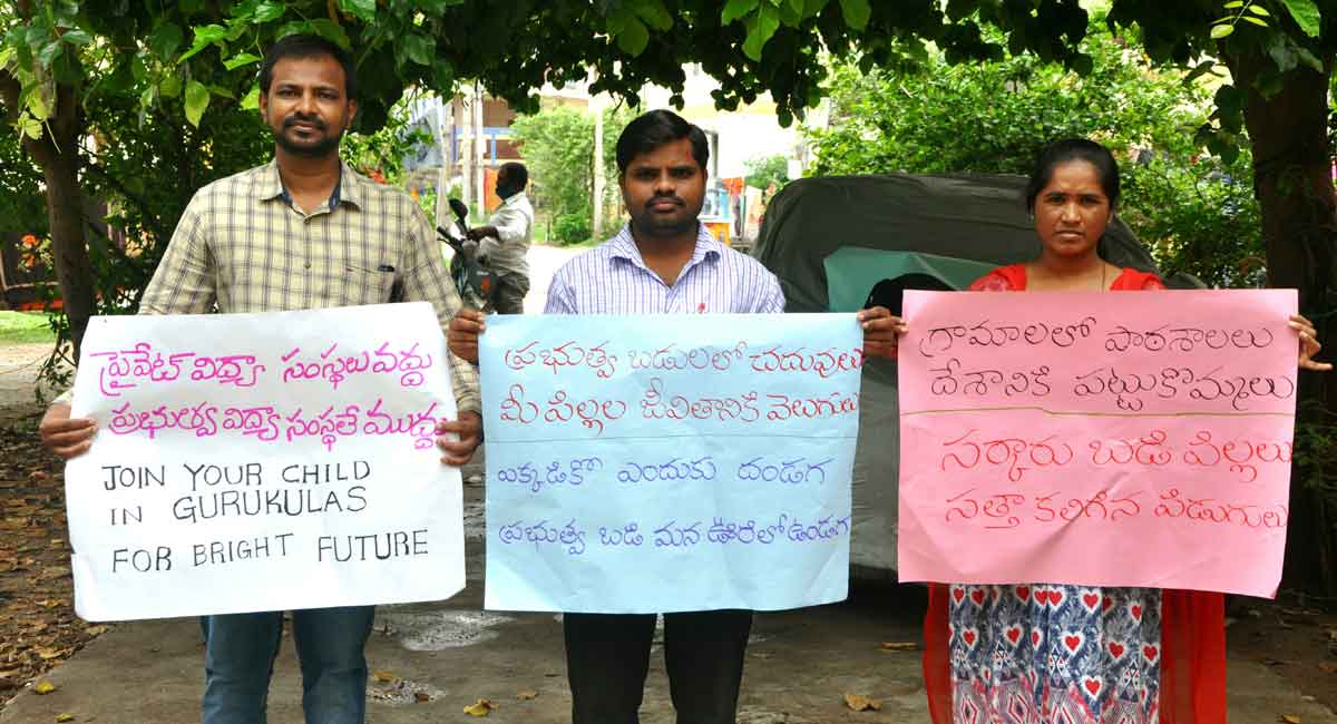 Warangal: Social activist urges students to join govt educational institutions