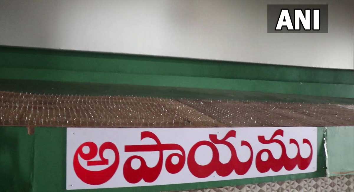 Ahead of ‘RRR’ release, nail fencing installed at a theatre in Vijayawada