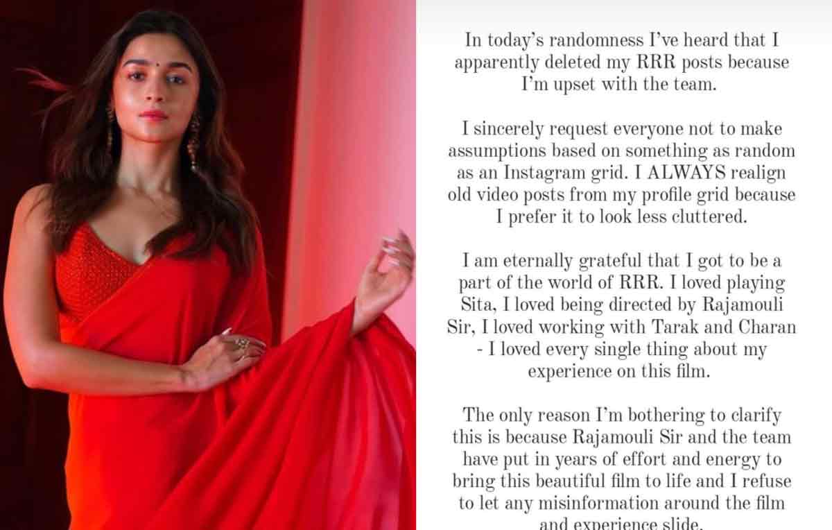 Alia Bhatt on rumours of her being unhappy with ‘RRR’ team: I declutter my Instagram always