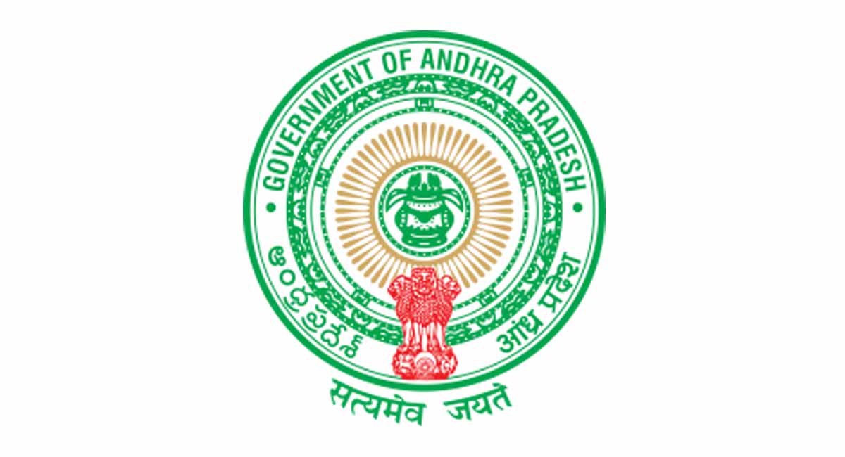 Andhra Pradesh: Permission for big budget films to hike ticket rates