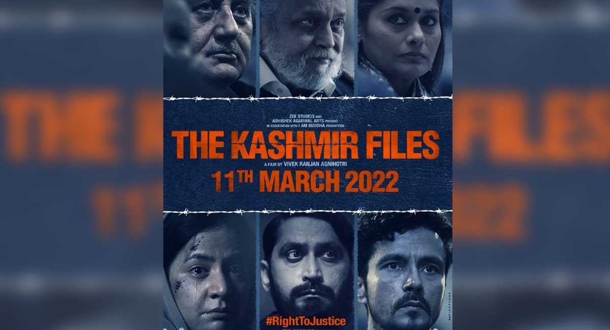 Assam: Ban ‘The Kashmir Files’, AIUDF urges PM, CM