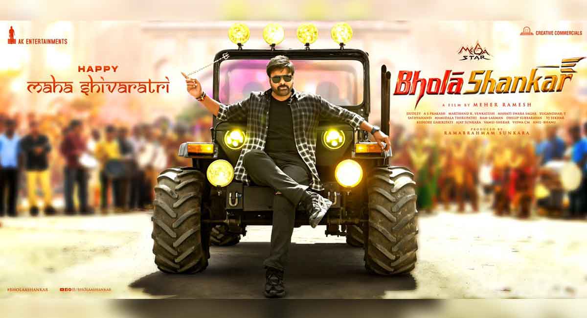 Megastar Chiranjeevi’s look from ‘Bhola Shankar’ unveiled on Mahashivratri