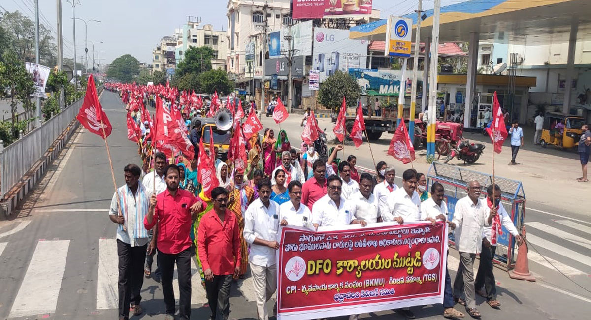 Kothagudem: CPI demands for implementation of Forest Rights Act
