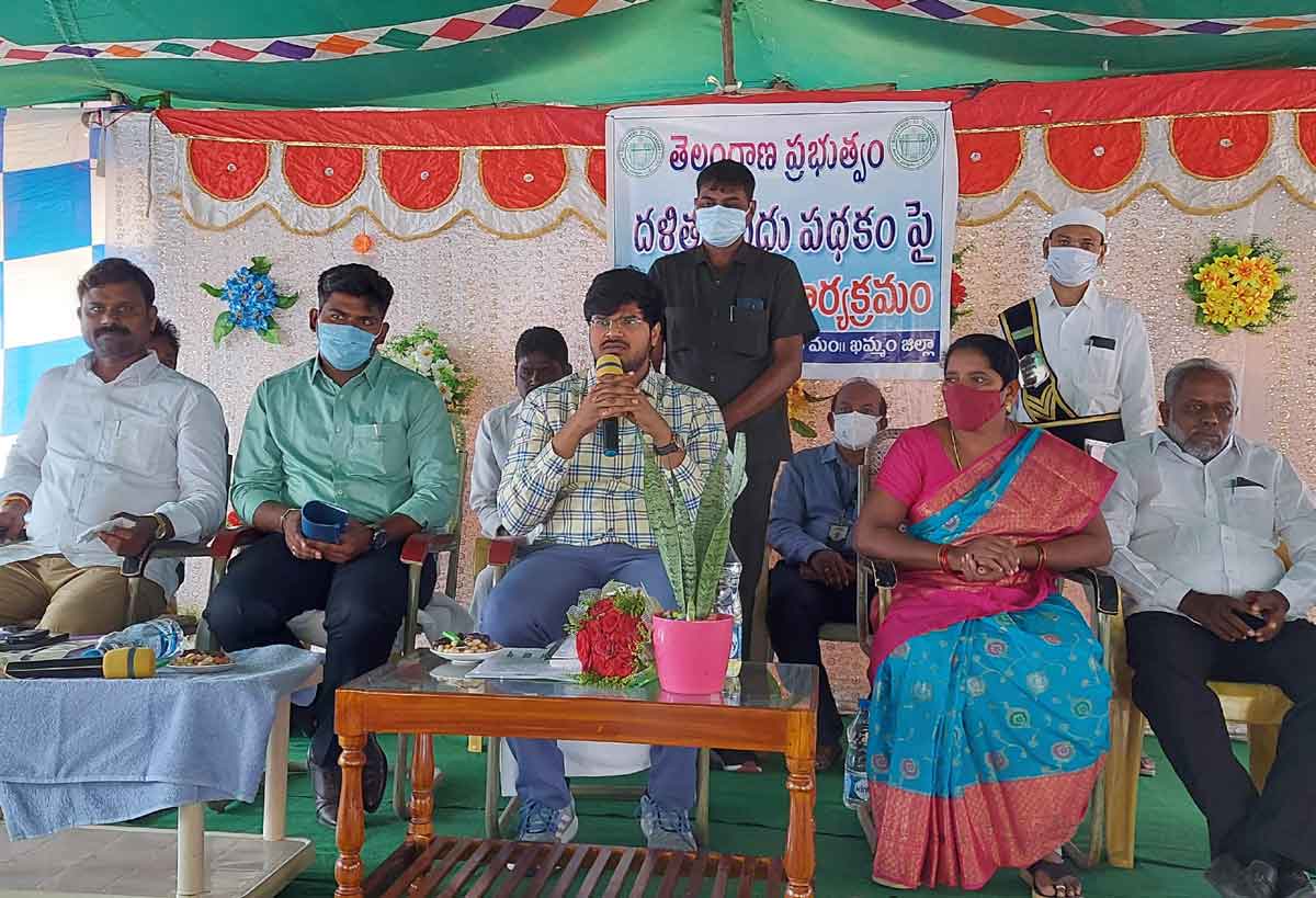 No political involvement in sanctioning Dalit Bandhu units: Khammam Collector