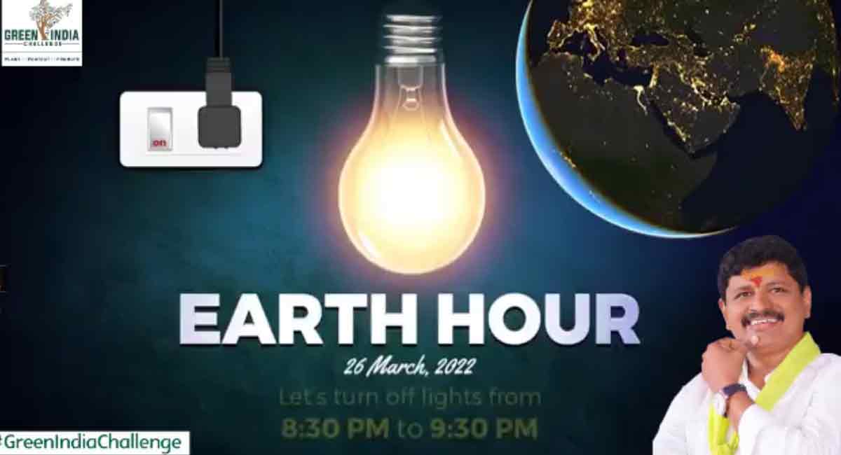 Turn off lights from 8:30 pm to 9:30 pm tonight: Telangana MP