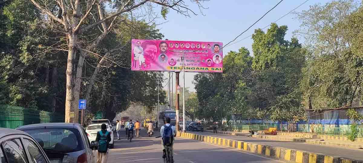 Banners welcoming KCR put up across Varanasi