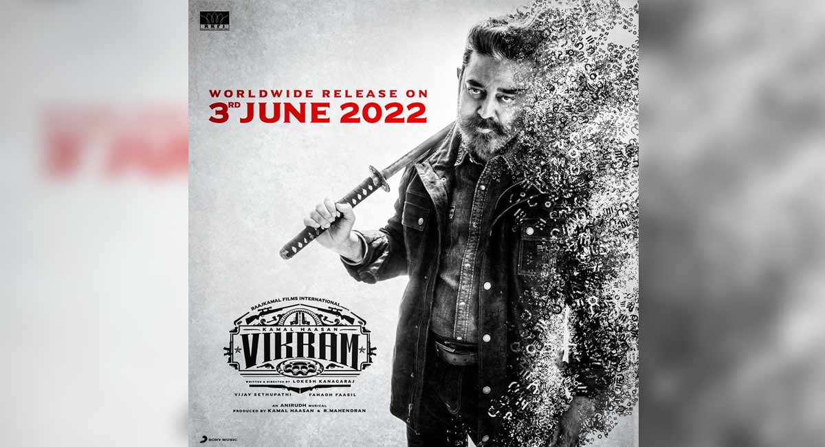 Kamal Haasan starrer ‘Vikram’ to release in June