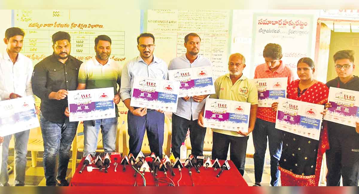 Khammam to host International Women T20 Cricket League Tournament