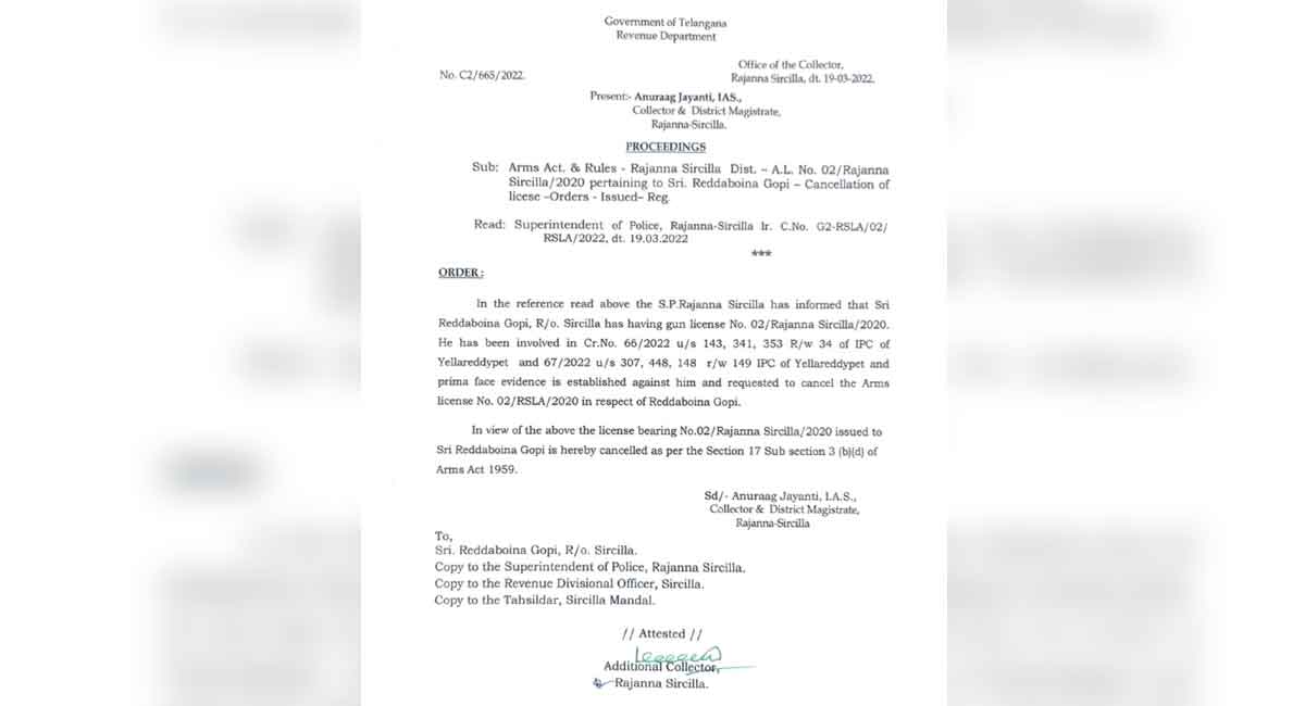 Sircilla BJP leader’s gun license cancelled