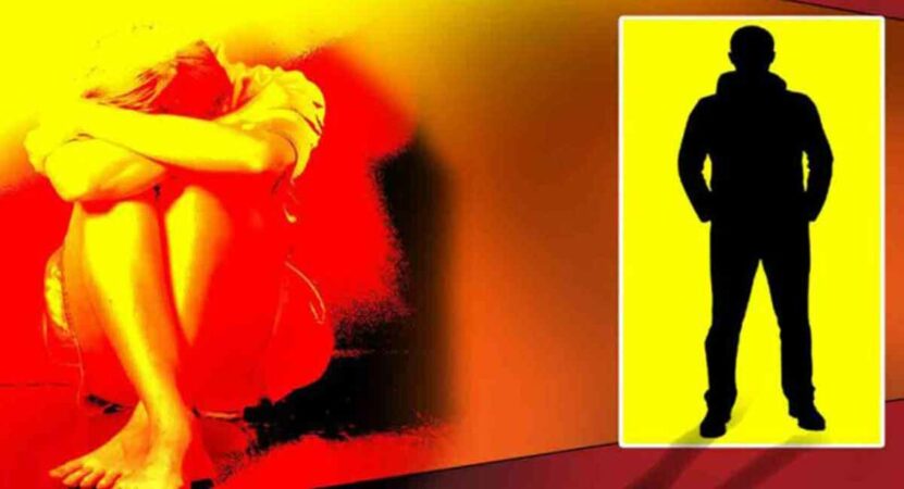 Minor girl raped, impregnated in Hyderabad