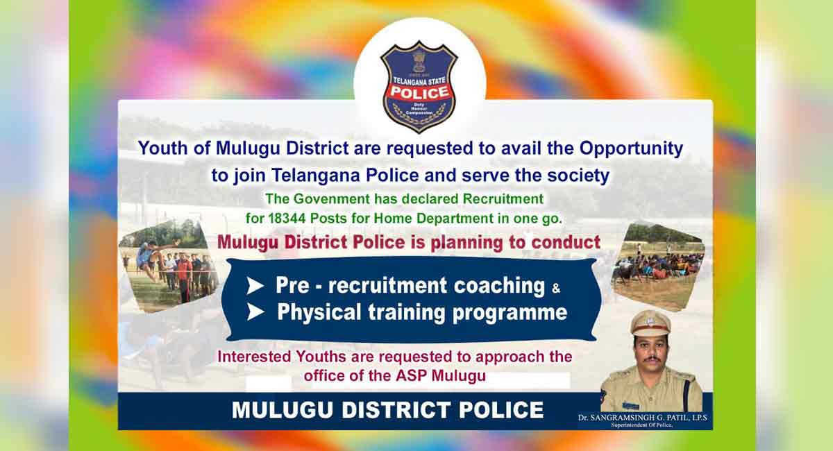 Mulugu police to offer 3-month coaching for SI, PC aspirants