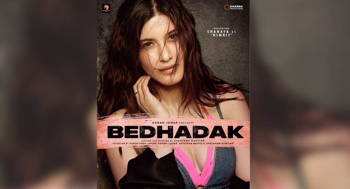 Shanaya Kapoor’s debut film ‘Bedhadak’ announced
