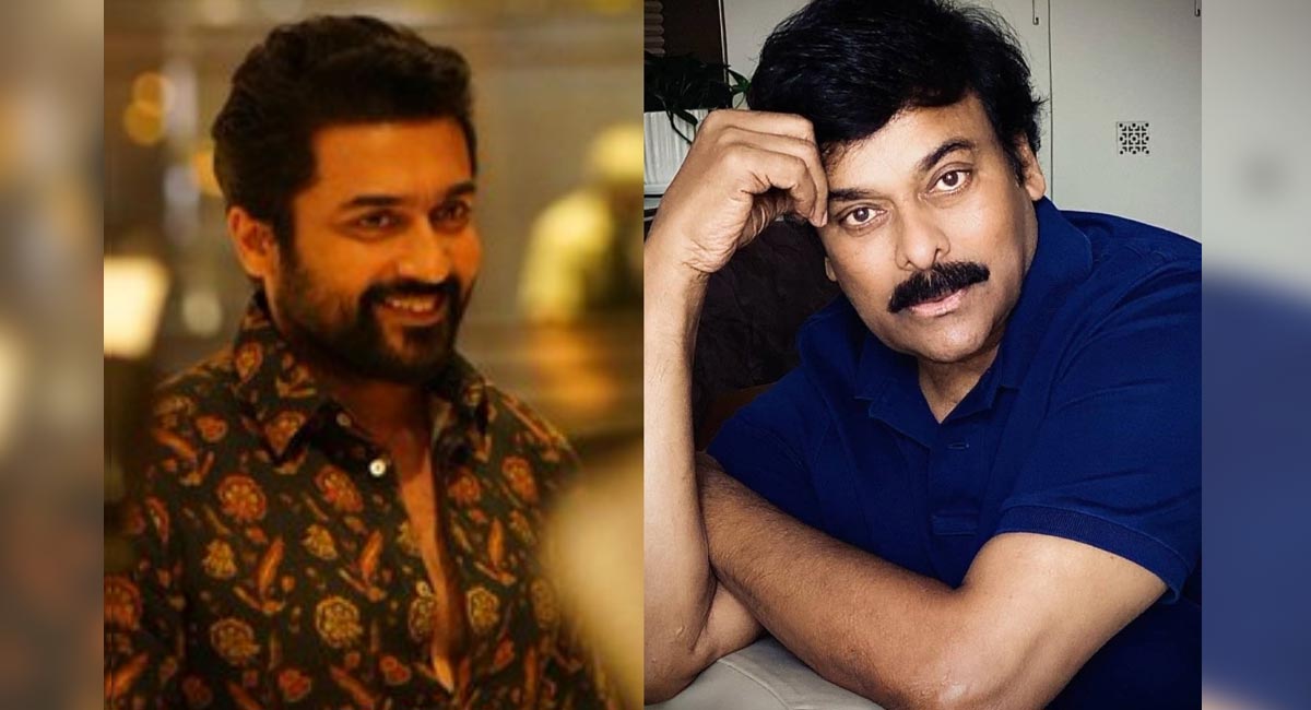 Suriya calls Chiranjeevi his forever inspiration-Telangana Today