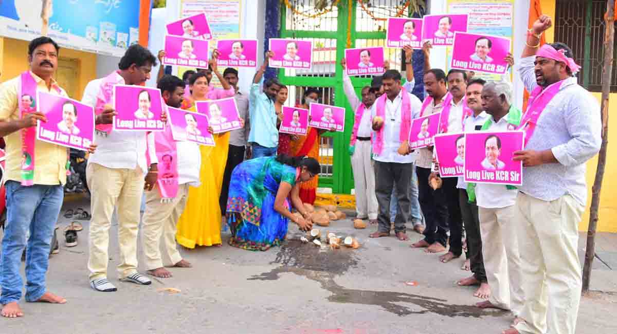 TRS cadres offer prayers for CM’s health