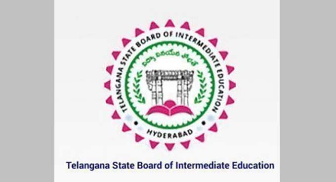 TS Intermediate board invites applications for extension of provisional affiliation