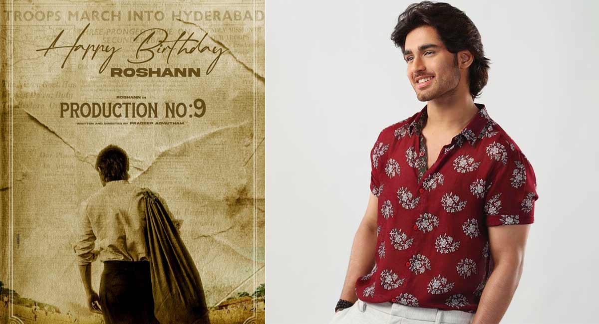 Telugu production house announces movie with Roshann