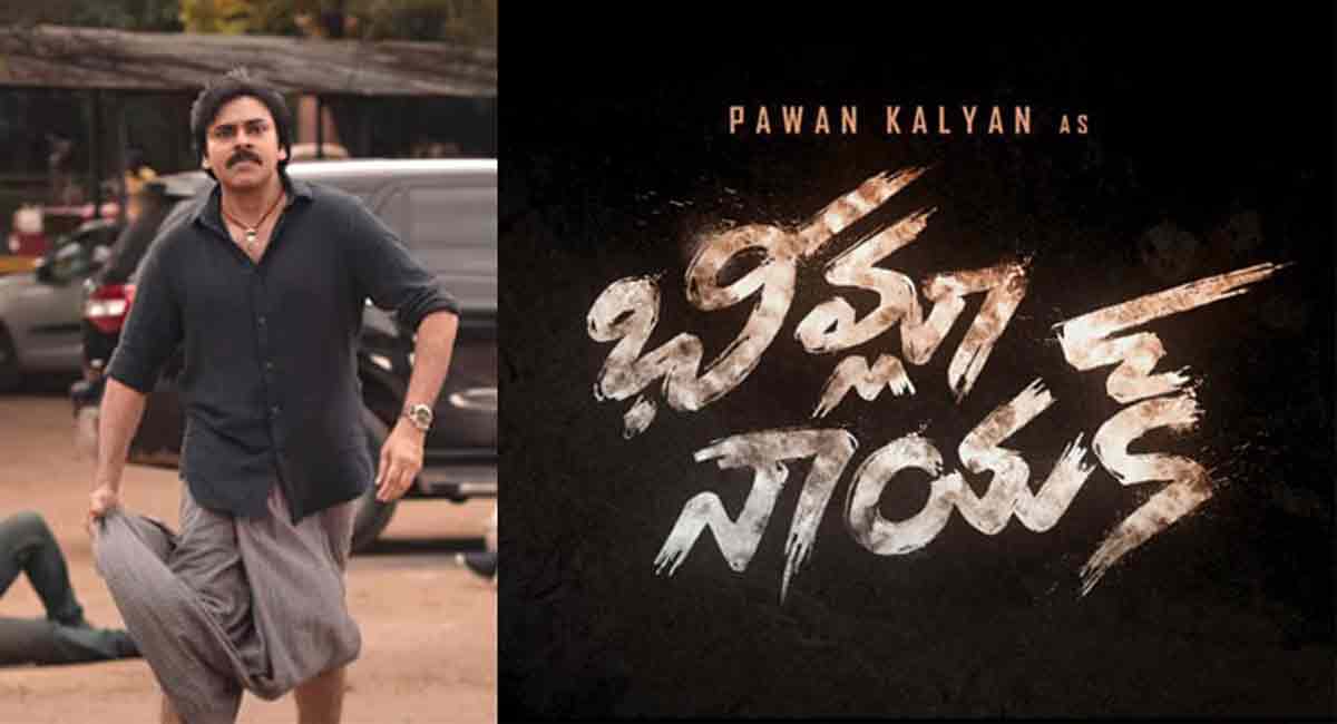 Two OTT platforms to stream ‘Bheemla Nayak’ from March 25