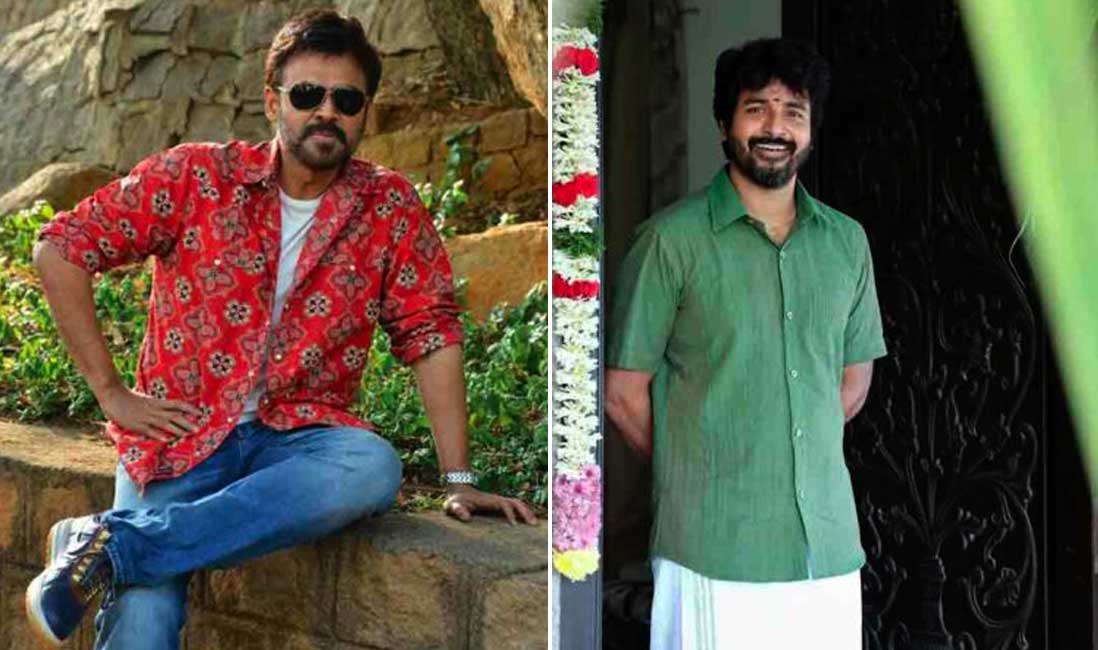 Venkatesh, Siva Karthikeyan to join hands for next film