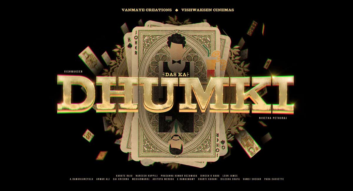 Vishwak Sen, Nivetha Pethuraj-starrer titled ‘Das Ka Dhumki’