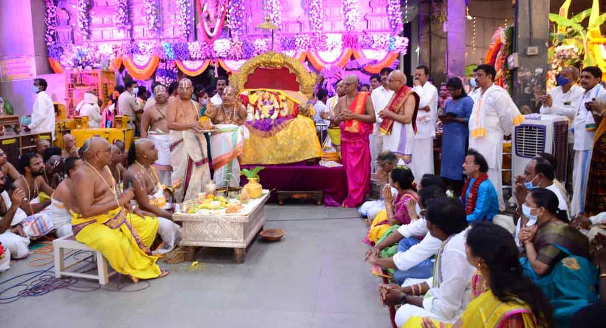 Yadadri: Seven-day Maha Kumbha Samprokshana begins at Lakshminarsimha Swamy temple
