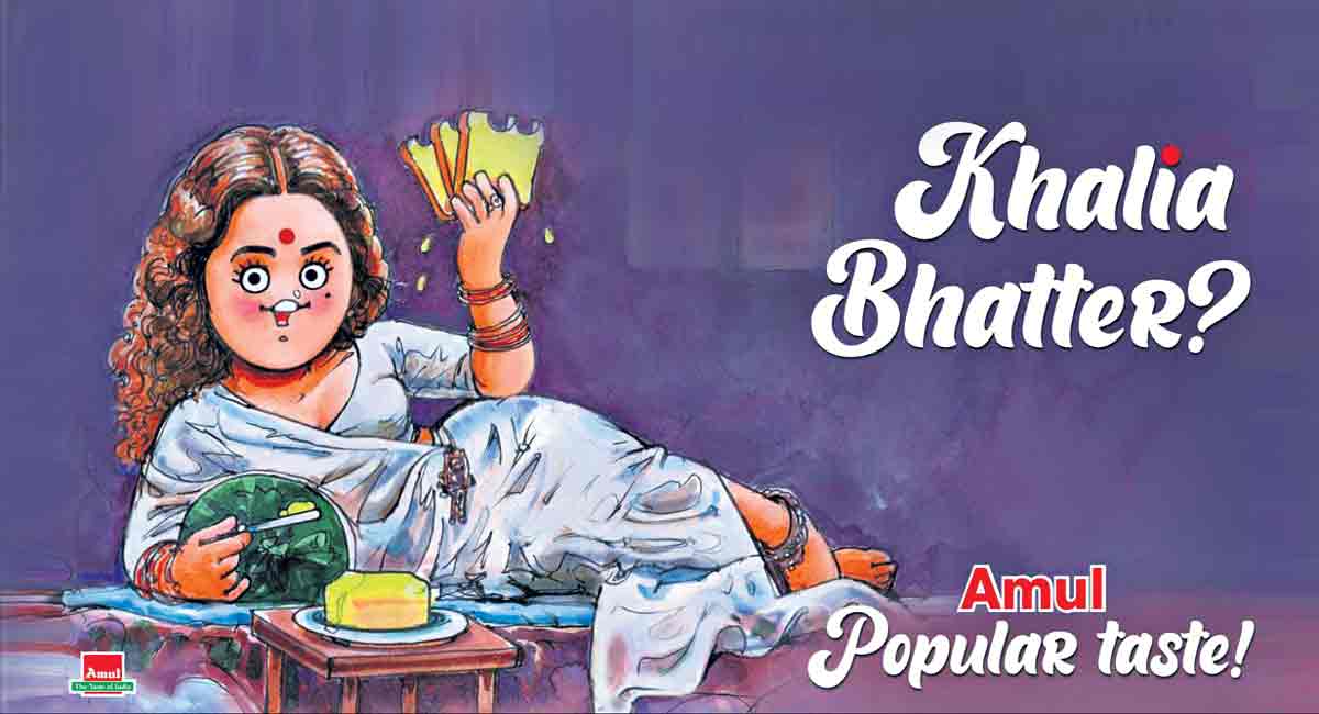 Amul celebrates success of ‘Gangubai Kathiawadi’