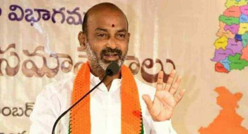 Open study circle in each Assembly constituency: Bandi Sanjay