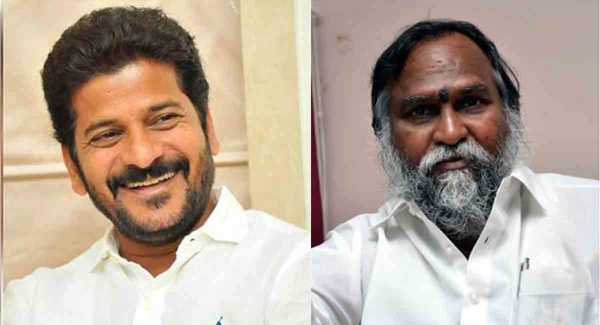 Revanth, Jagga Reddy hold meet in CLP office 
