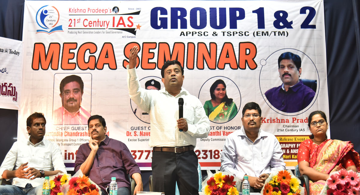 Seminar on Govt Jobs preparation held in Hyderabad