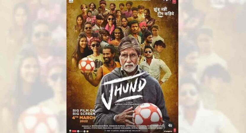 Telangana HC fines Petitioner opposing Amitabh starrer Jhund release