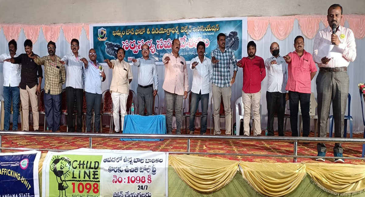 Photographers and videographers vow to prevent child marriages in Khammam