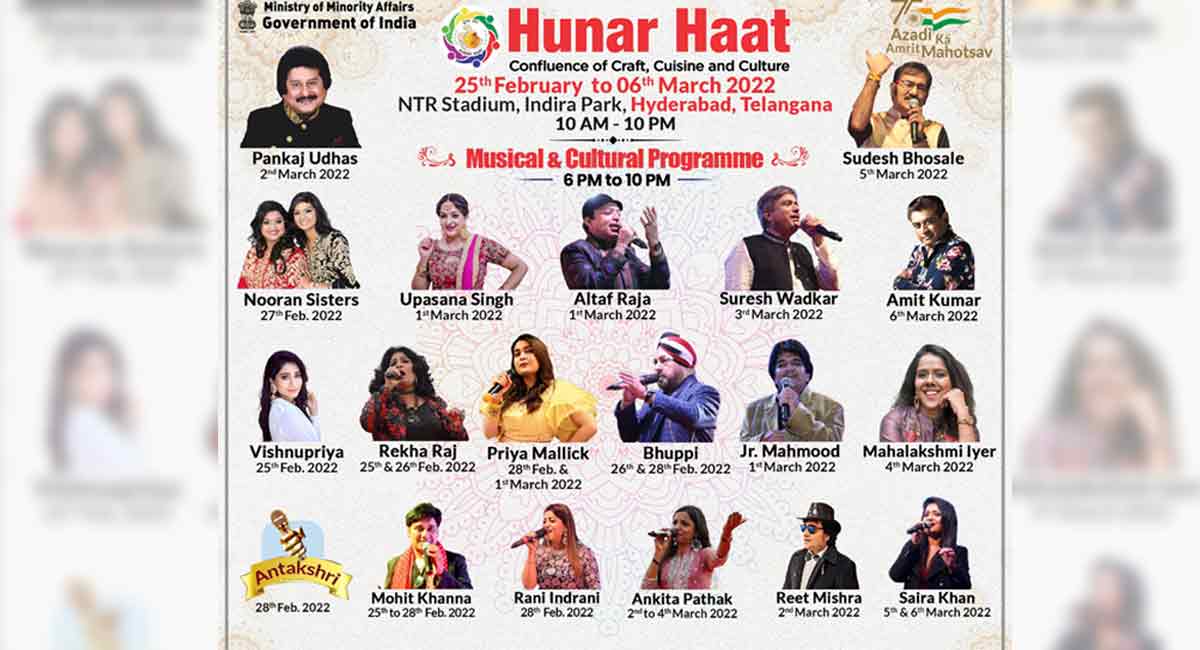 Hyderabad: Musical programmes by renowned artistes at ongoing Hunar Haat exhibition