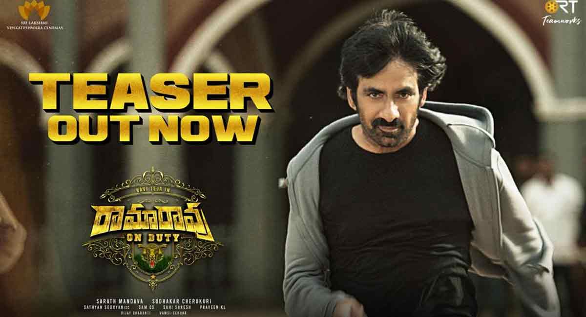 ‘Ramarao On Duty’ teaser depicts Ravi Teja as powerful, ambidextrous man