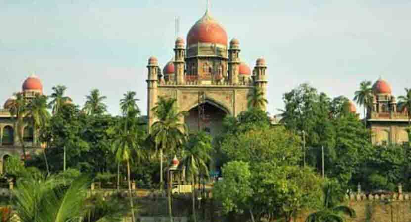 Telangana HC reserves orders in book seizure case