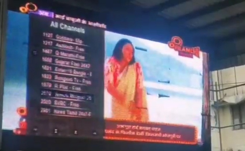 Andhra Pradesh: Movie songs on LED screen atop Tirumala shock devotees