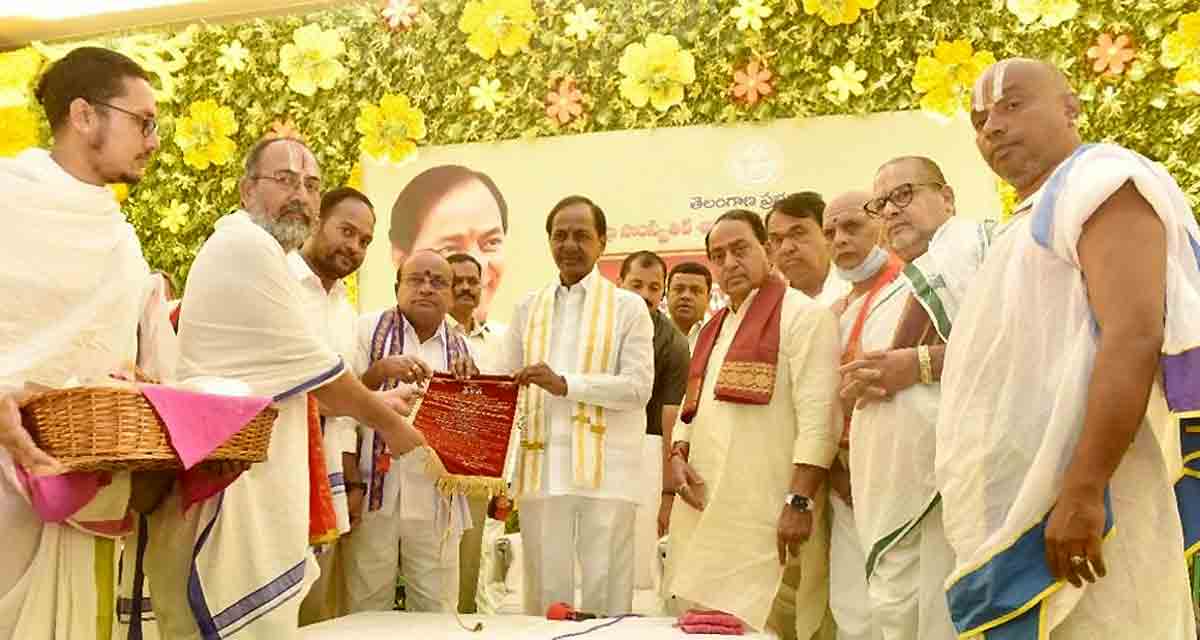 Bhadradri annual brahmotsavams begin, CM invited to attend Sri Rama Navami