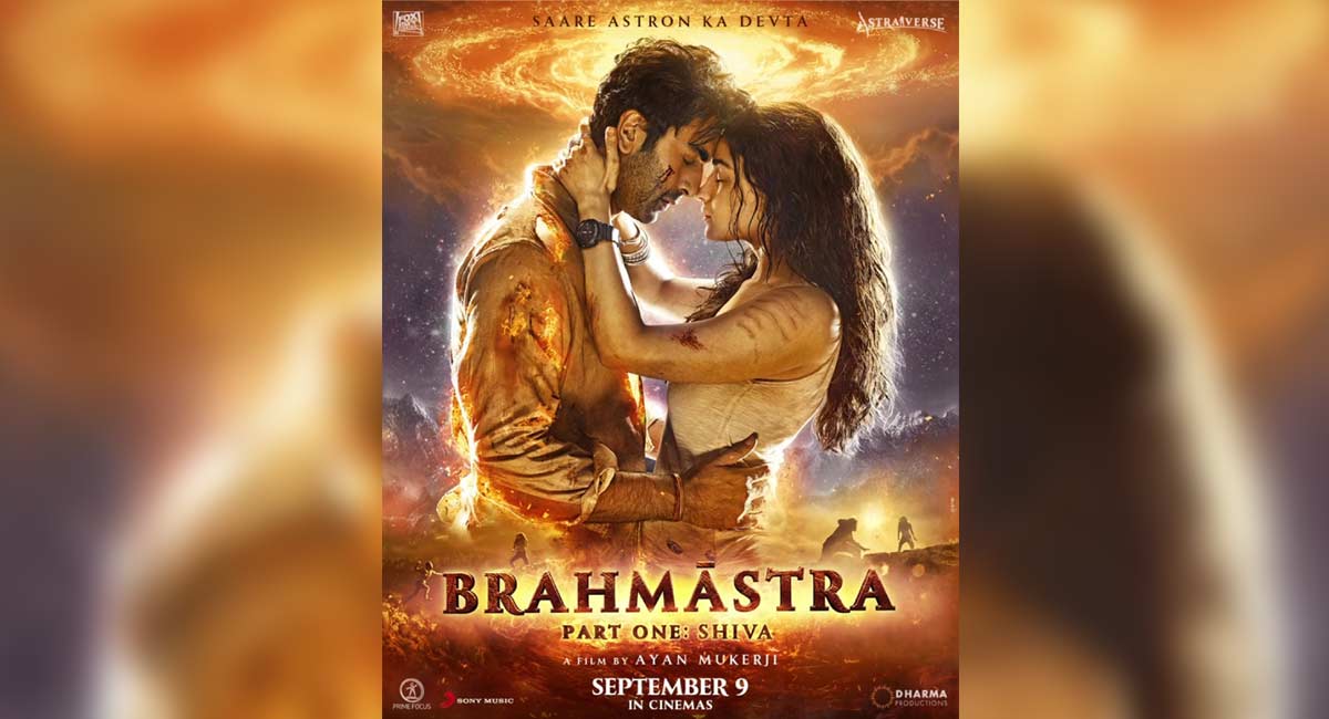 Ayan Mukerji releases new poster of ‘Brahmastra’