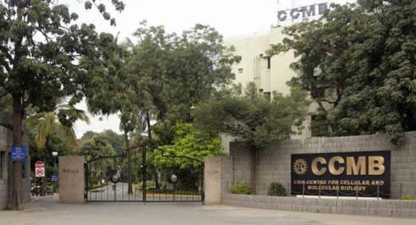 Milo CCMB: Students from TSWREIS to spend a week with top genetic researchers